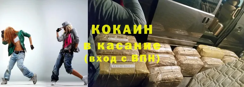 маркетплейс телеграм  Пыть-Ях  Cocaine Боливия  где можно купить   omg tor 